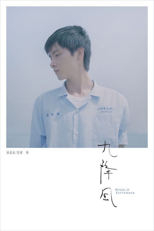 塞浦路斯ID怎么买高仿